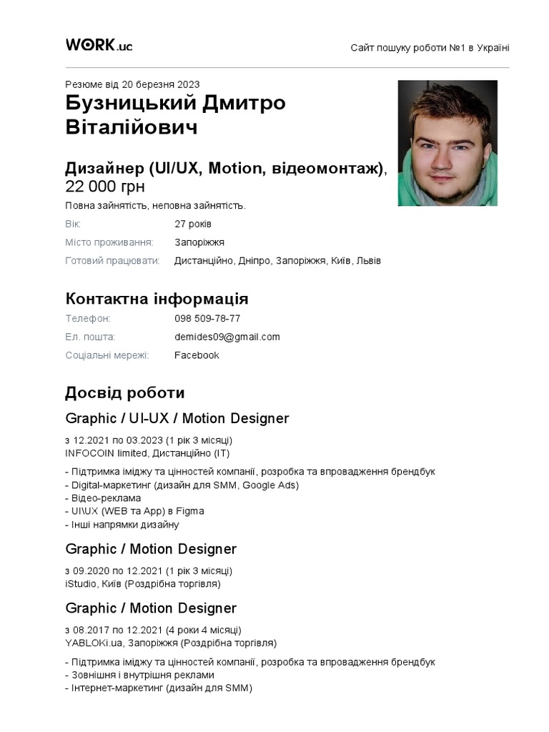 Graphic / UI-UX / Motion Designer | PDF