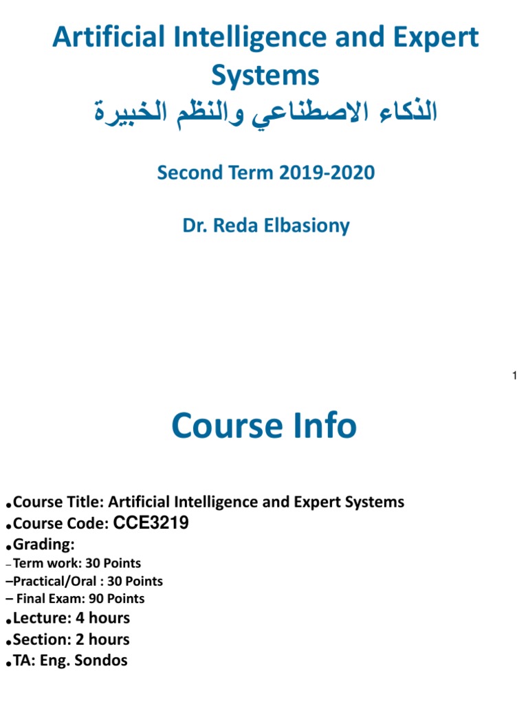 Lec01 Intro | PDF