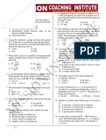 (Physics) (Section - A)