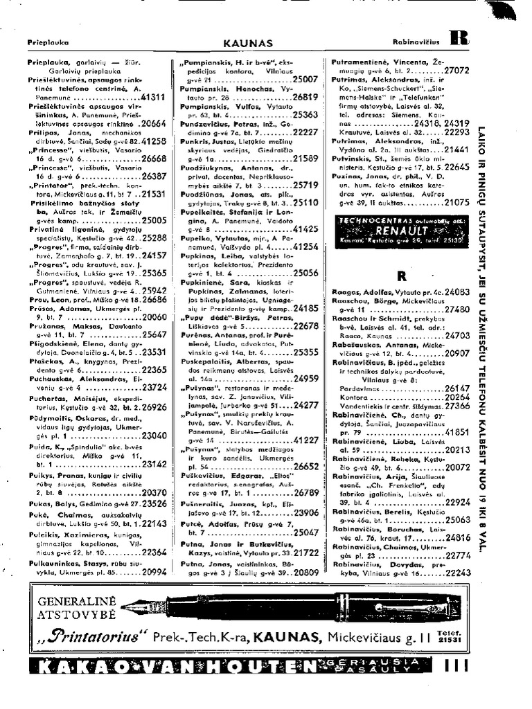 1938lit - 0121 | PDF