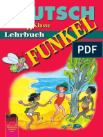 Funkel: ISBN 978-954-01-2210-6