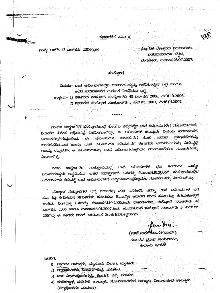 Kumki Bane 175 188 Download Free PDF Organic Farming Organisms