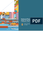 National Physical Planning Policy & The Plan - 2017-2050