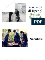 Mau kerja di Jepang?: Bekerja 働きます