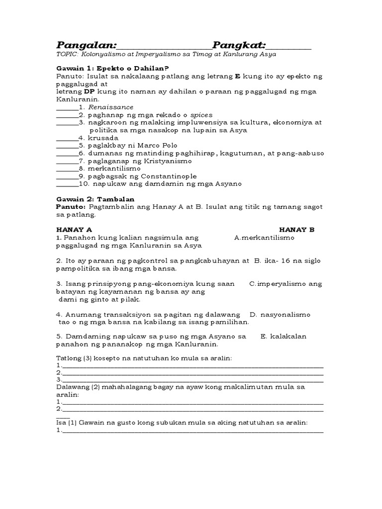LESSON 1 ACTIVITY1228t84ur8 | PDF