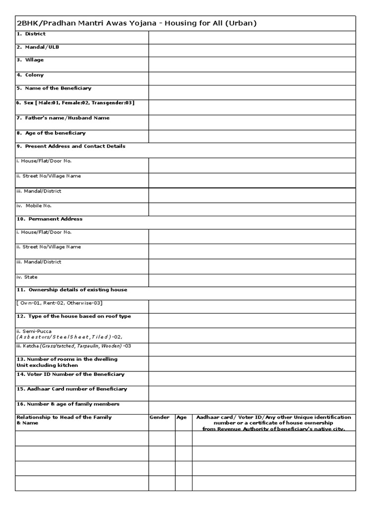 Ts Double Bed Room Application PDF Gender Gender Studies