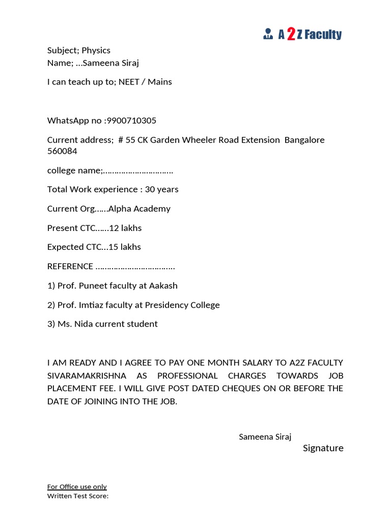 Sameena Siraj: Signature | PDF