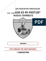 "El Señor Es Mi Pastor" "El Señor Es Mi Pastor": Nuevo Chimbote Nuevo Chimbote
