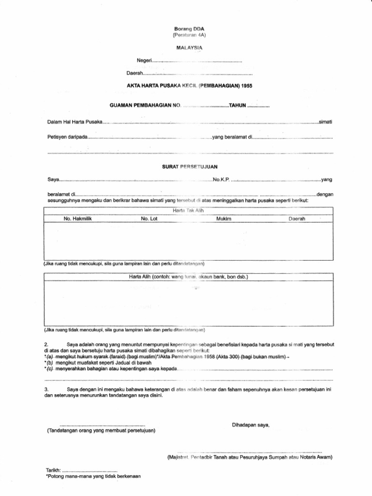 Borang DDA | PDF