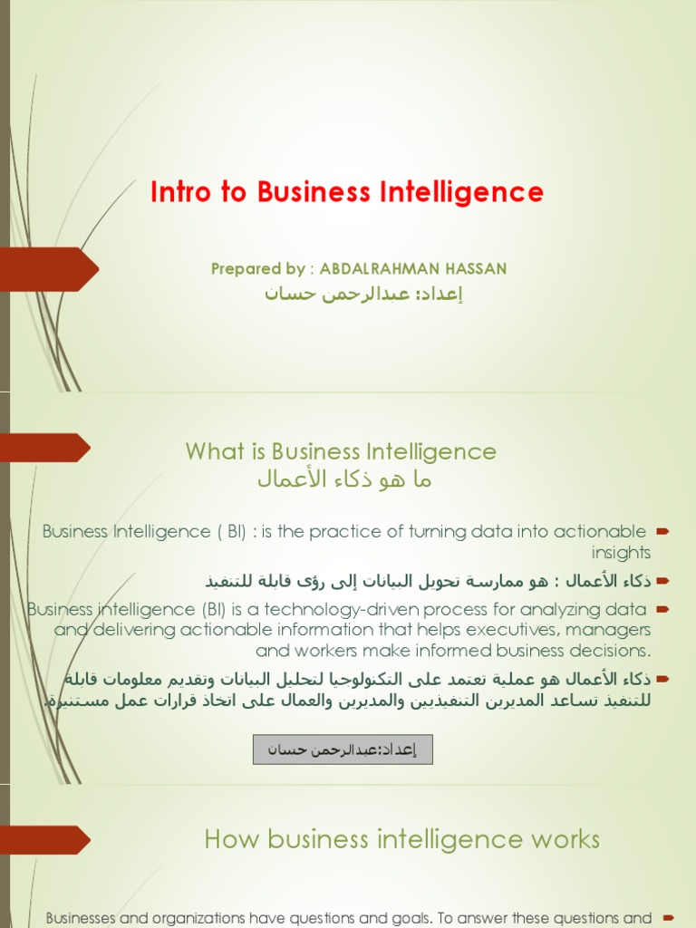 Intro to business intelligence pdf