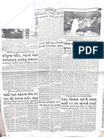 Shri Vinayak Bank PR articles published in 8 newspapers