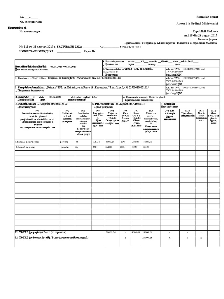 Ex 3 formular tipizat nr exemplarului anexa 1 la