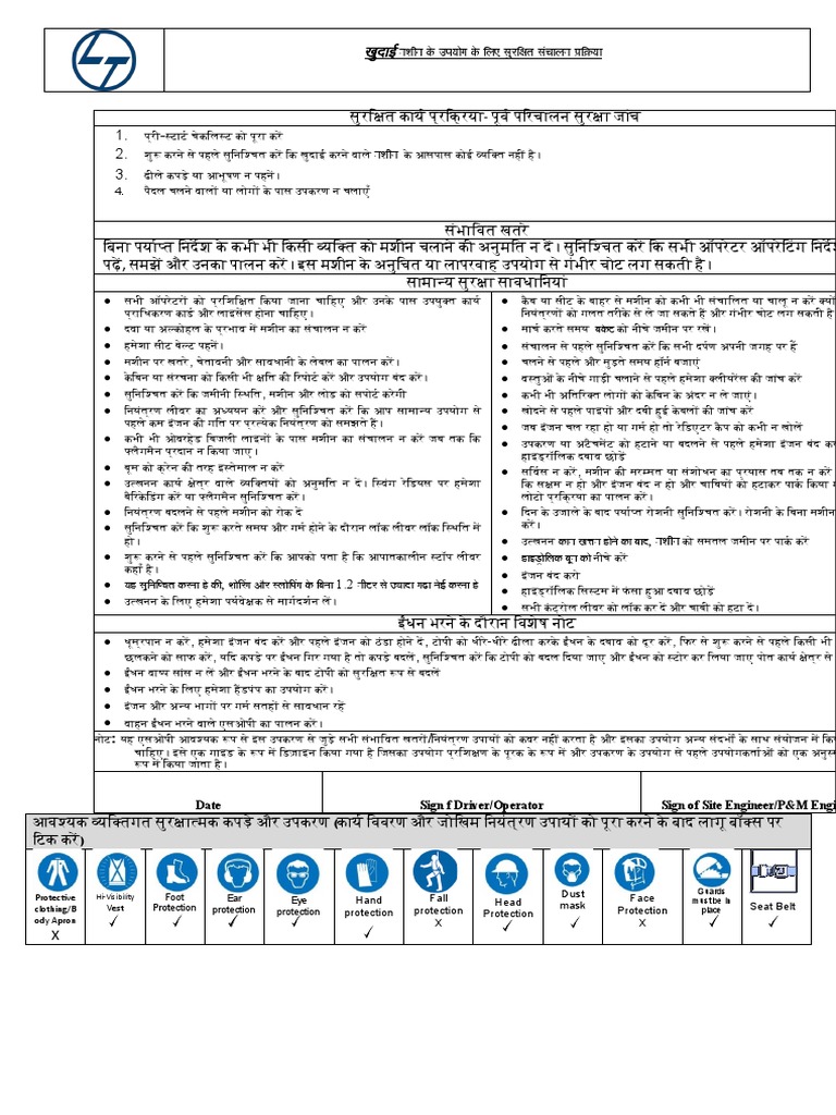 15 sop for excavator hindi pdf