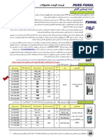 Pars Fanal Price List From 1402.01.01 Kermanshah