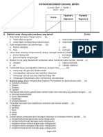 Class Test Term 2