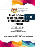 Fail Rekod: Pembelajaran Dan Pemudahcaraan (PDPC)