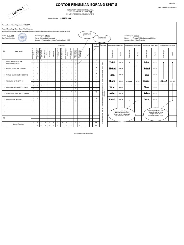 BORANG SPBT G Pin 2019-1 | PDF