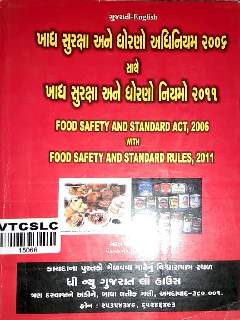 Food Safety and Standard Act 2006 | PDF