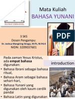 Introduksi Bahasa Yunani