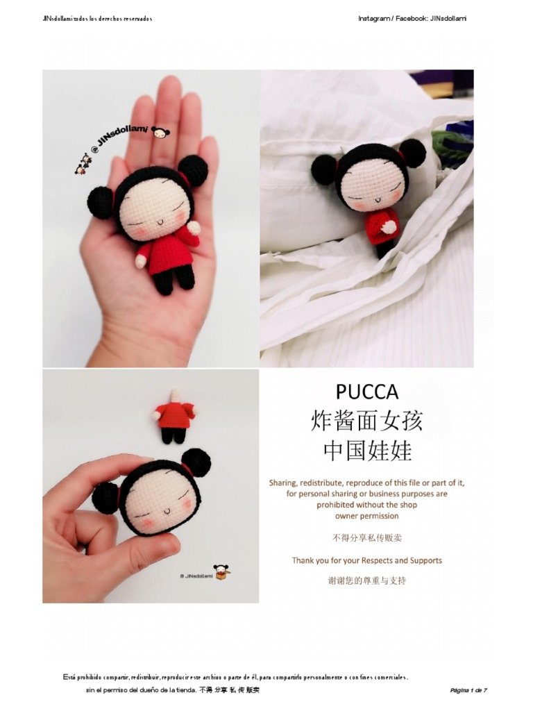 Patrón Amigurumi Pucca a Crochet | PDF | Tejer | Manualidades