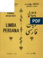 Viorel Bageacu Limba Persana Vol II 1988 PDF