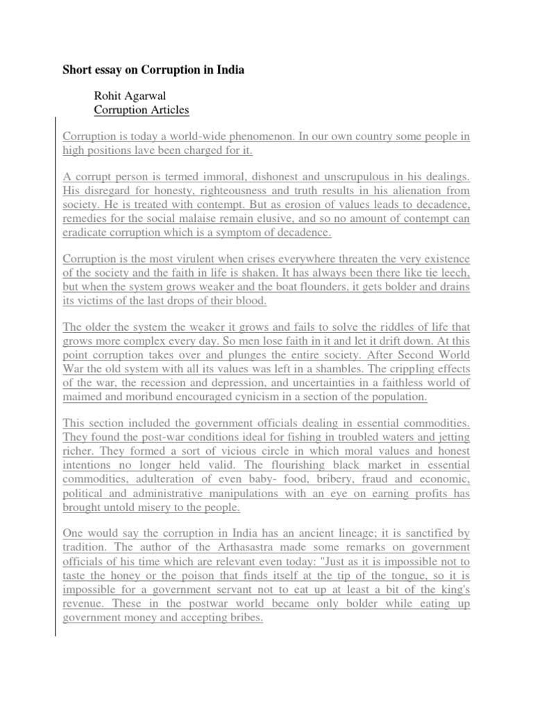 corruption essay in gujarati pdf
