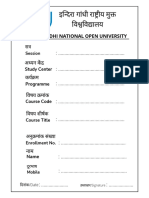 IGNOU Assignement Front Page 2