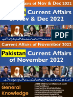 November and Decemer 2022 Pakistan