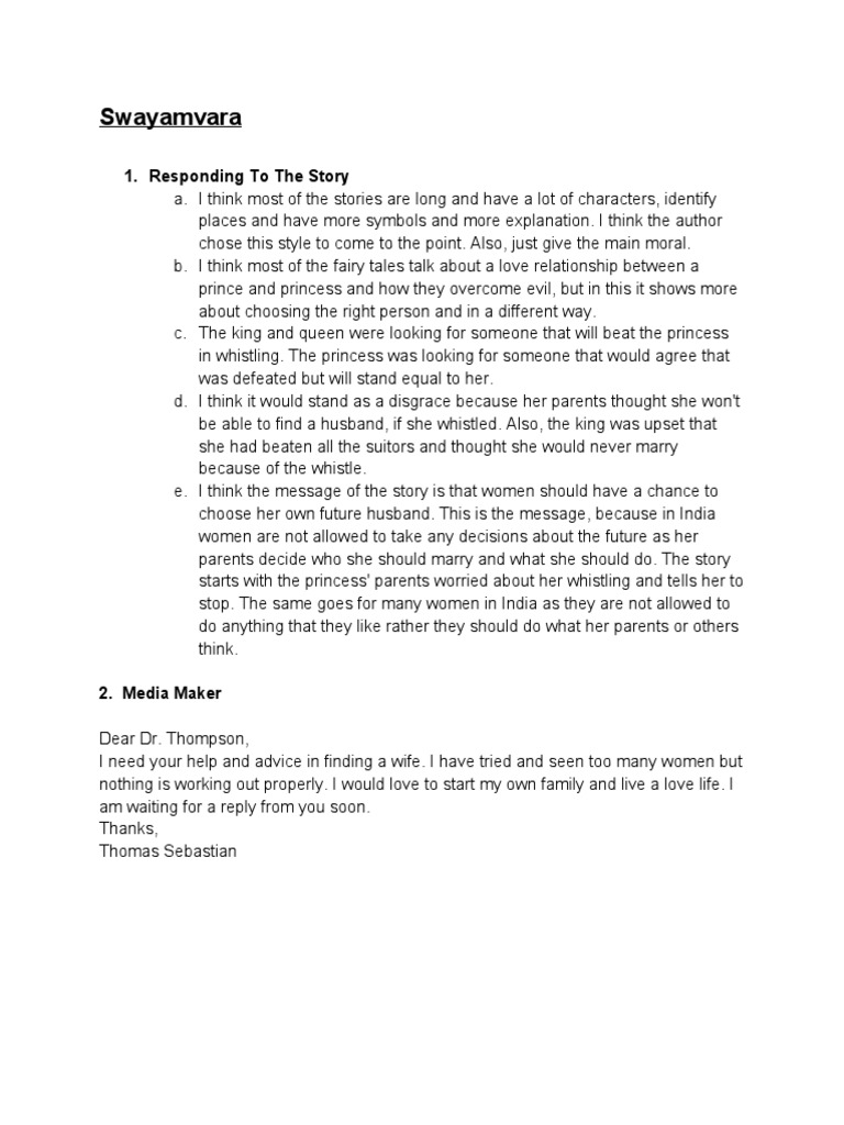 Short story download free pdf earthquakes