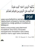 Al-Baqarah 183