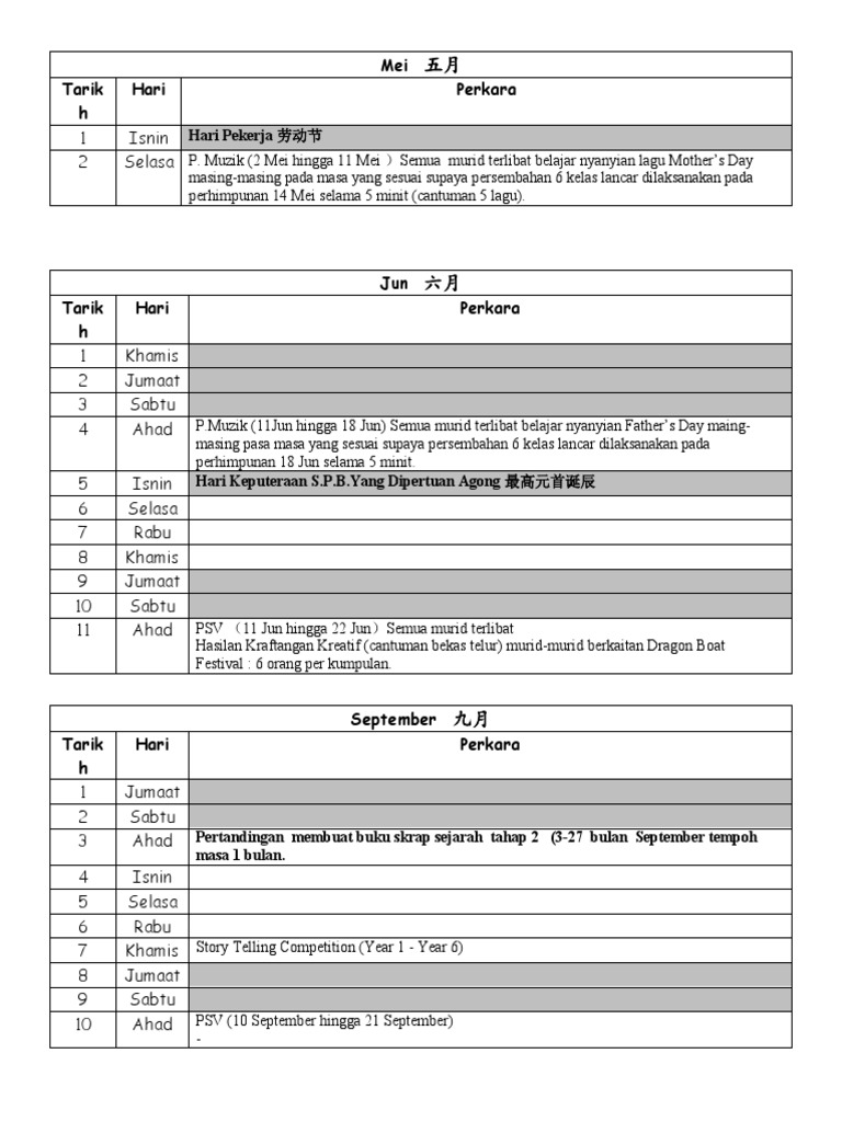 may-and-june-school-calendar-pdf
