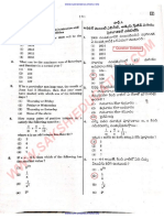 Sakshi Education Website Analysis