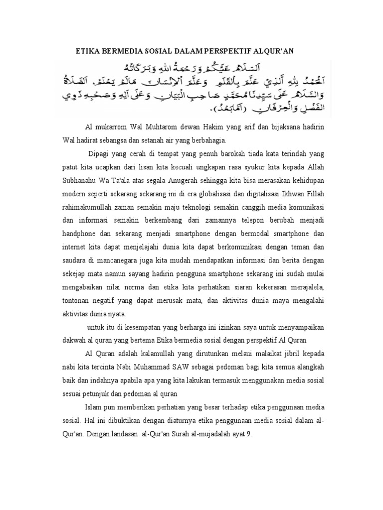 ETIKA BERMEDIA SOSIAL DALAM PERSPEKTIF ALQURAN | PDF