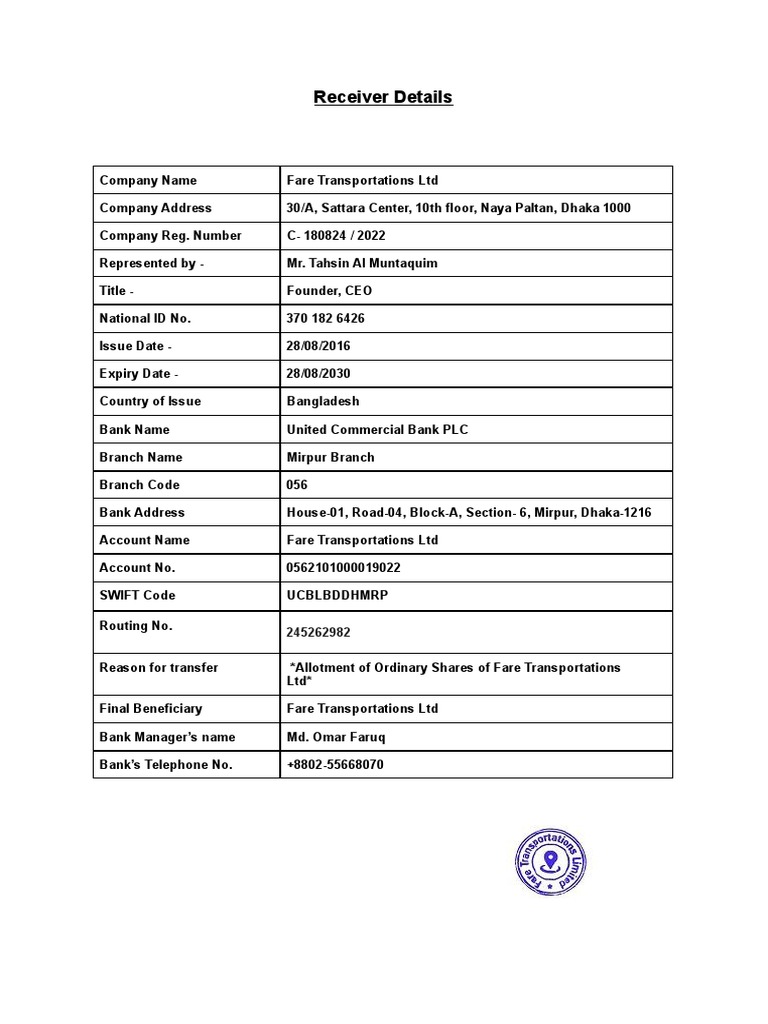 Receiver Details | PDF