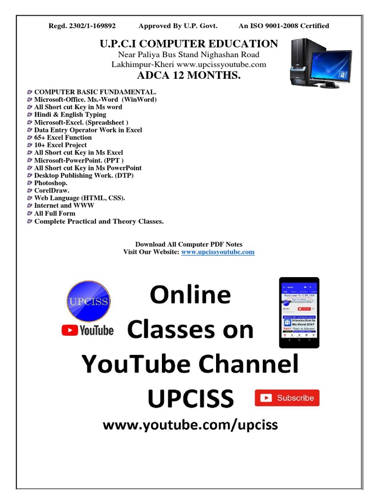 ADCA Full Syllabus PDF