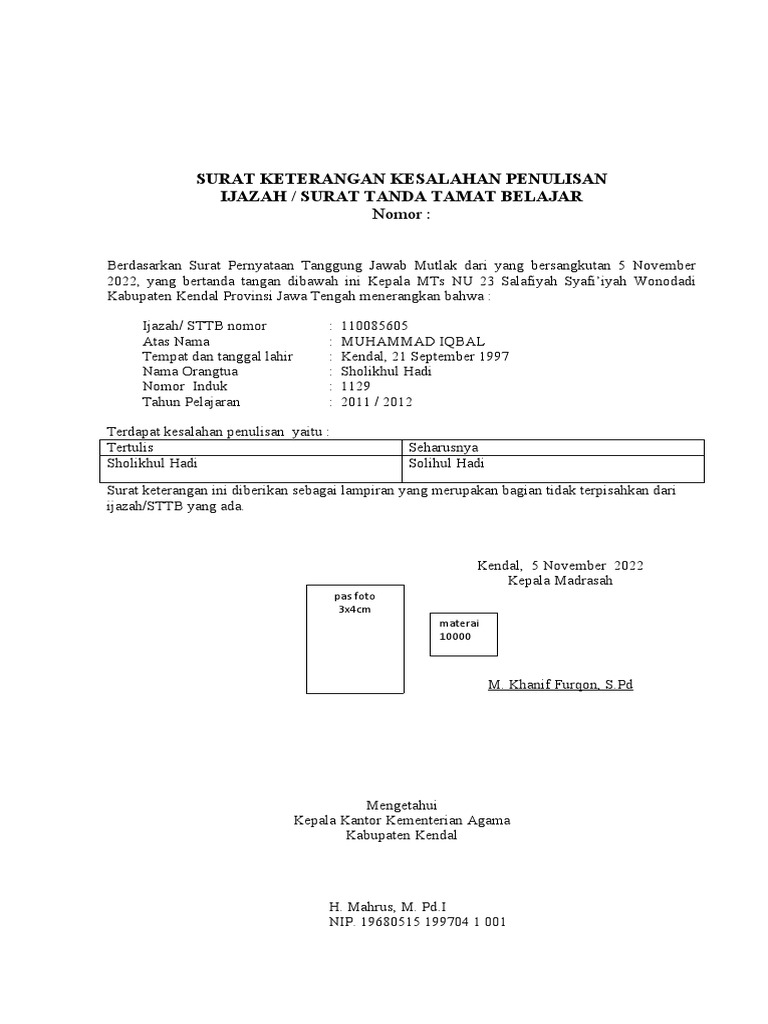 SURAT KETERANGAN KESALAHAN PENULISAN IJAZAH (1) | PDF