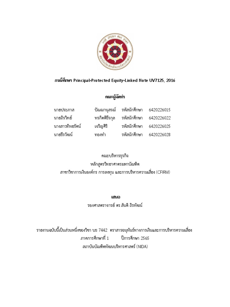 Principal-Protected Equity-Linked Note-Word PDF | PDF