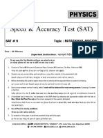 SAT # 9 (Rotational Motion) - Paper PDF