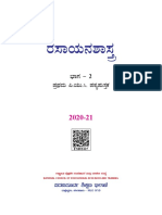 118 I PUC Chemistry (KM) (Part-II) PDF
