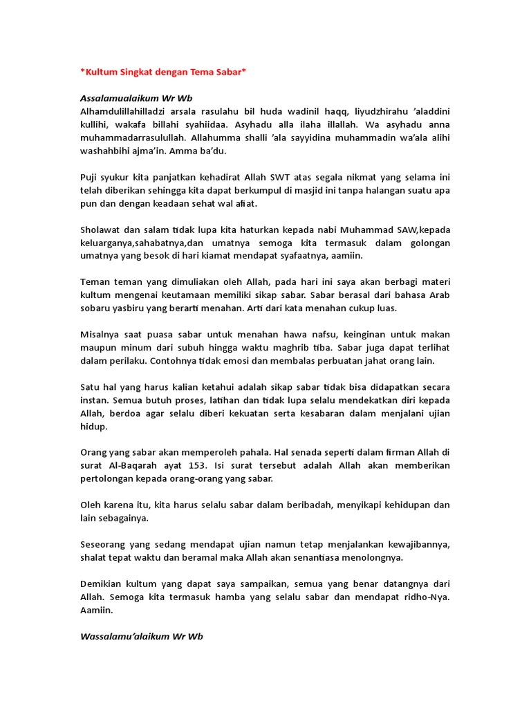 Kultum Singkat | PDF