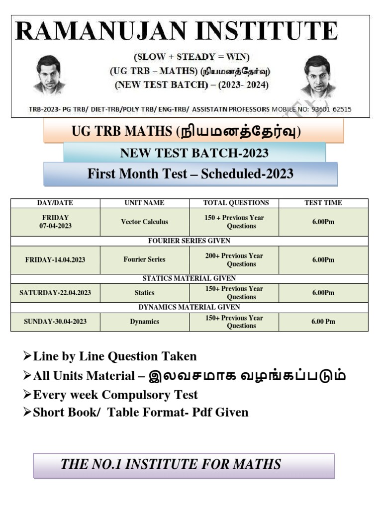 Ug Trb Maths First Month Test Scheduled Removed Pdf Pdf