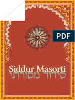 Siddur Masorti - An Egalitarian Sephardi Siddur by Adam Zagoria-Moffet (Translation), Isaac Treuherz and Noam Sienna PDF