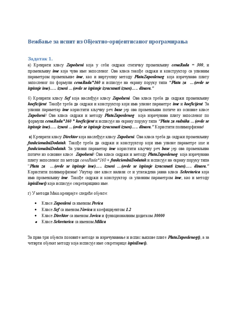 Вежбање за испит из Објектно 2 | PDF