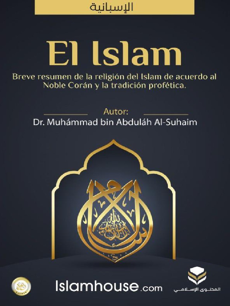 Resumen del Islam y el Corán | PDF | Filosofía | Derecho