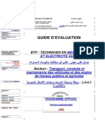 Ge 2 PDF