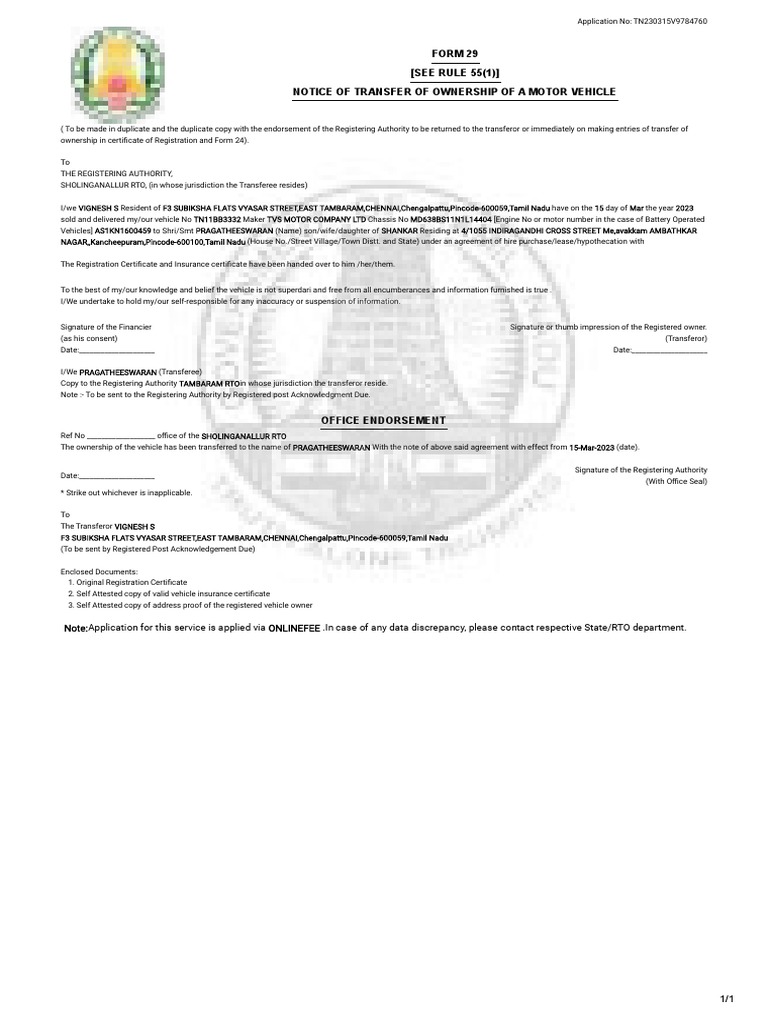 Vehicle Ownership Transfer Notice | PDF