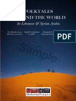 Chapter 1 Sample - FATW in LebaneseSyrian Arabic PDF