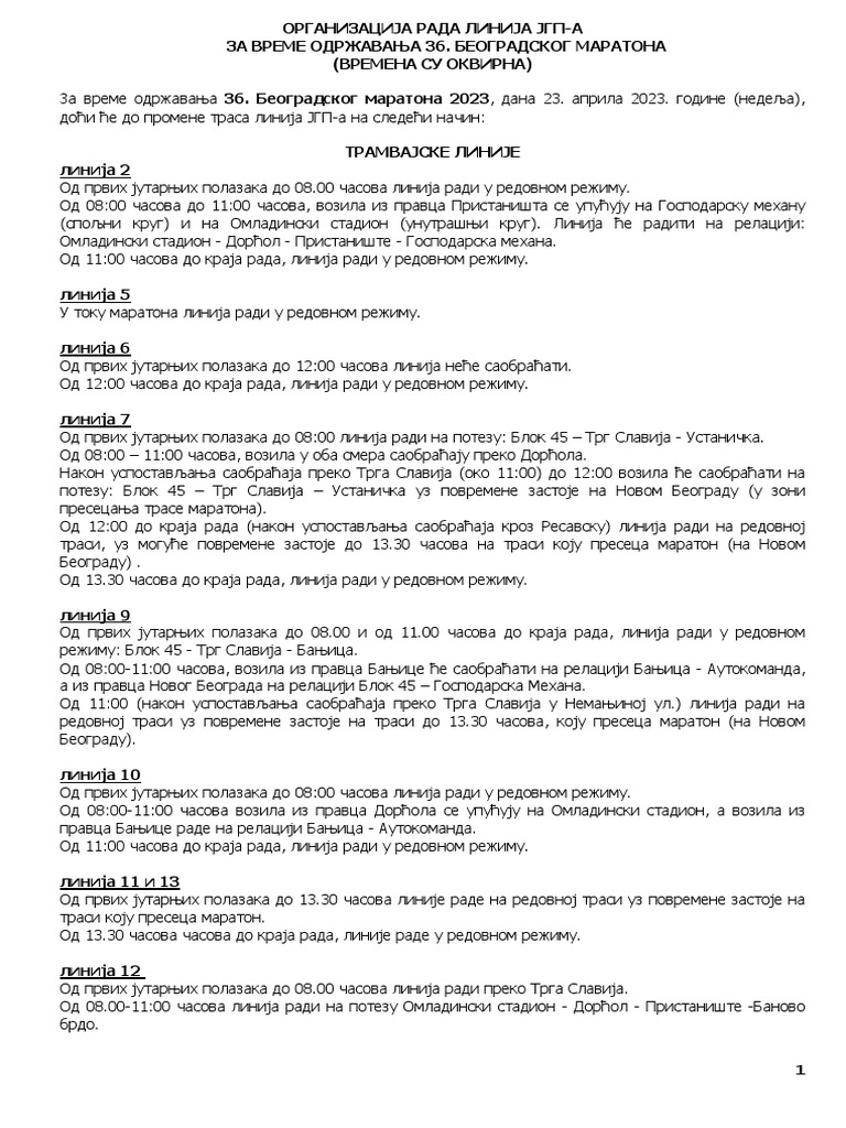 6107 PDF | PDF