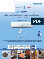 INST - MANUAL - Optimax 30 Arab.R22 EER 10.5 PDF