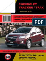 Chevrolet Tracker 5067 PDF